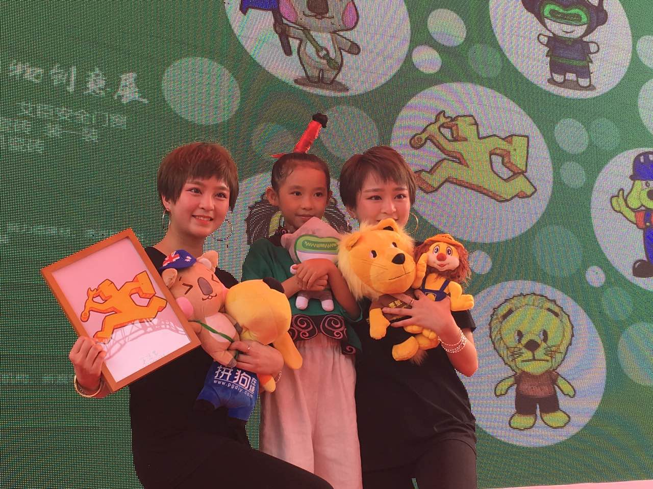 �W�t���ˣ�����  �ڶ��ü����(chu��ng)��չ��Ȼ�M����