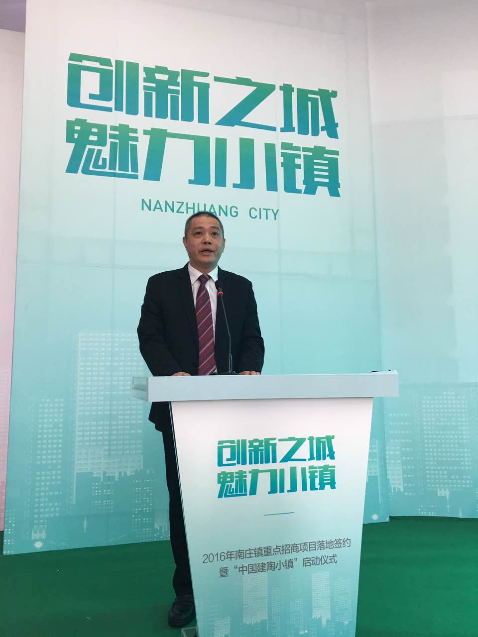 ���O(sh��)�Ї�����С�(zh��n) ������������a(ch��n)�I(y��)֮��