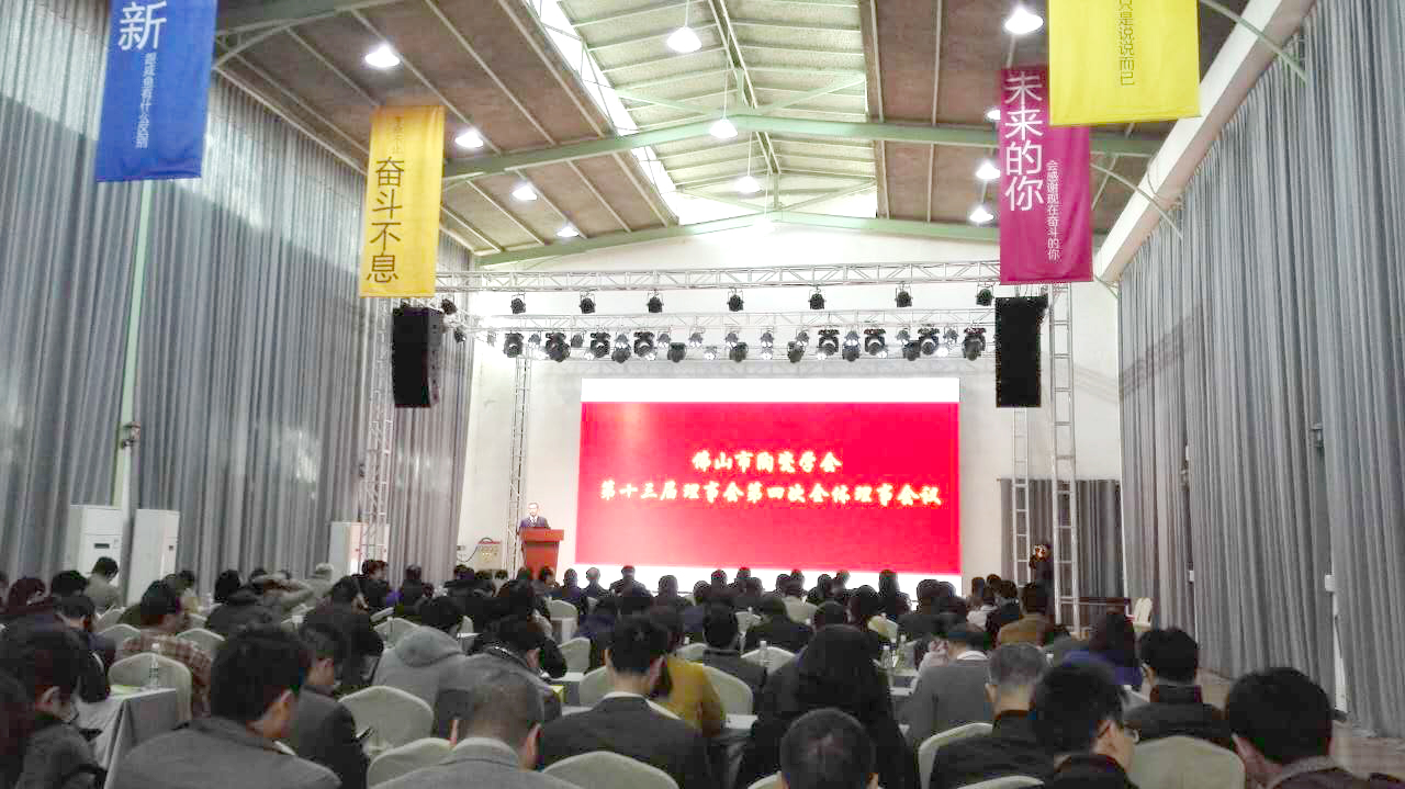 ��ֱ������ɽ���մɌW(xu��)����ʮ�����������Ĵ�ȫ�w�����M(j��n)����