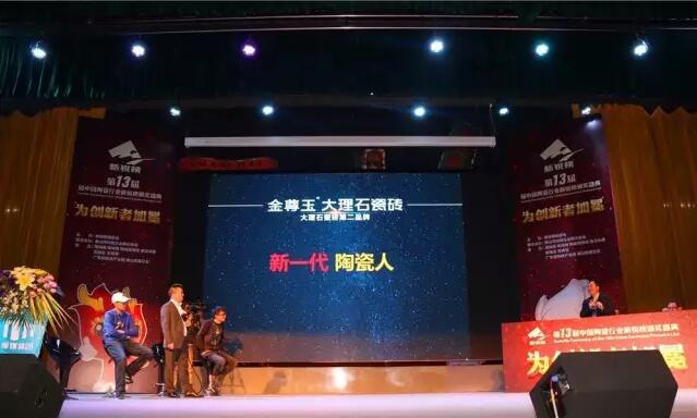QQ�؈D20170330095115.jpg