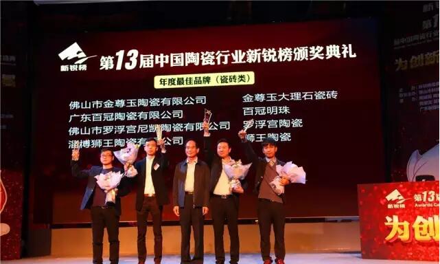 QQ�؈D20170330095155.jpg