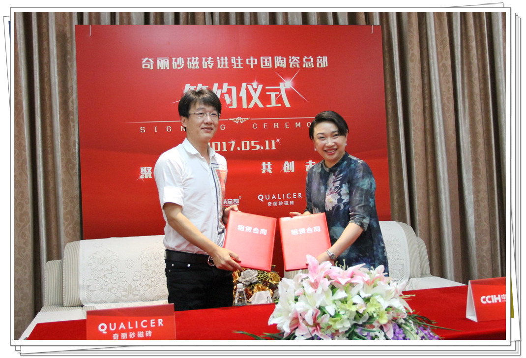 奇1.jpg