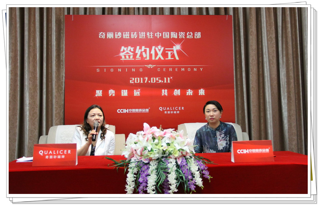 奇2.jpg