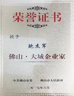 QQ�DƬ20170621085616.jpg
