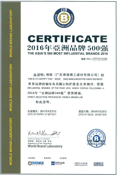 2016�ꁆ��500��(qi��ng).jpg