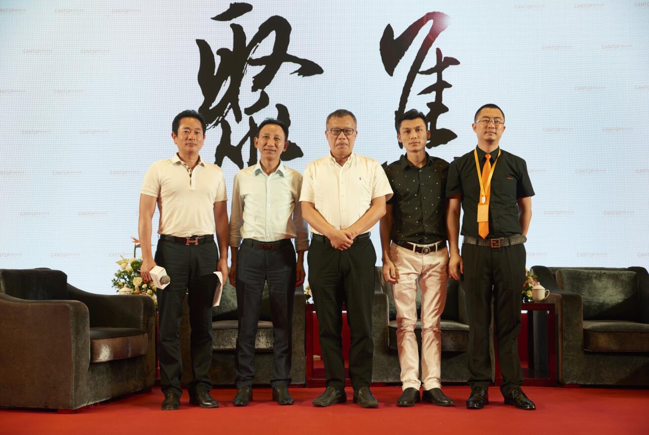 主講嘉賓合照.jpg
