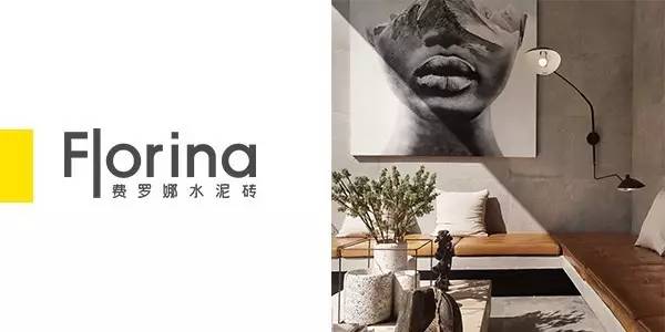 費羅娜.jpg