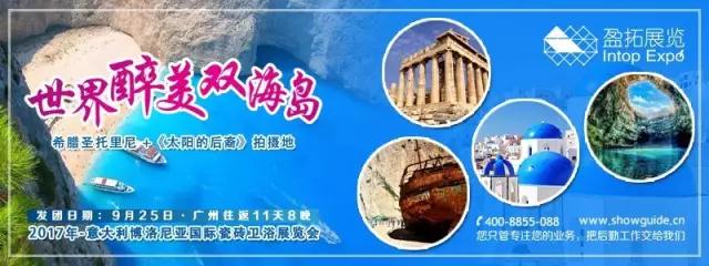 微信圖片_20170803155758.jpg