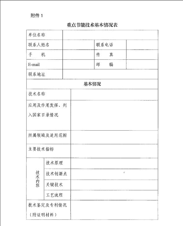 QQ�DƬ20170914135533.jpg