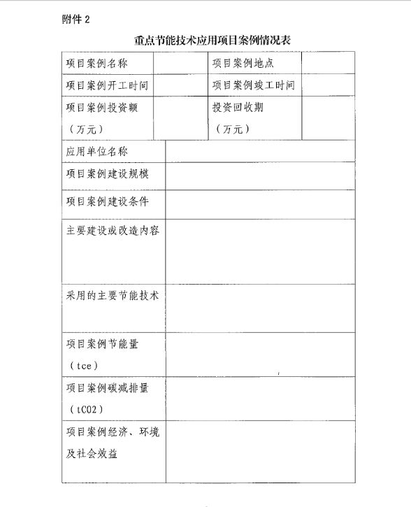 QQ�DƬ20170914135557.jpg