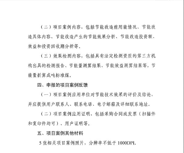 QQ�DƬ20170914135801.jpg
