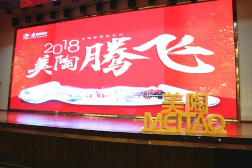 �������v�w������2018�����մɴuȫ����(j��ng)�N�����(hu��)����Ʒ�l(f��)����(hu��)ʢ���e��