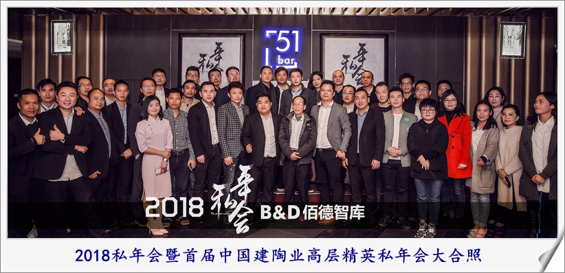 佰德1.jpg