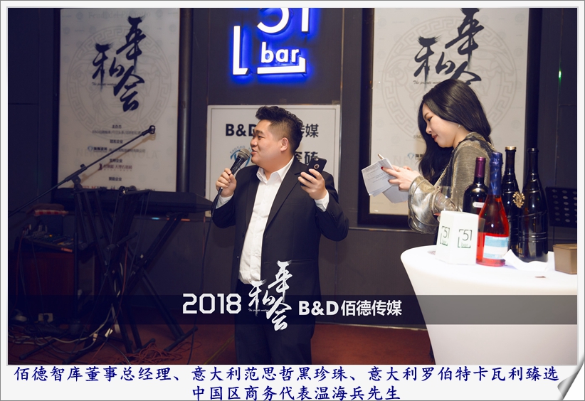 佰德7.jpg