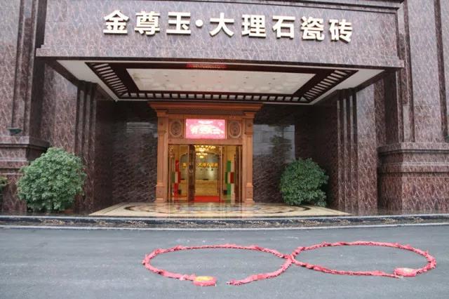微信圖片_20180306084527.jpg