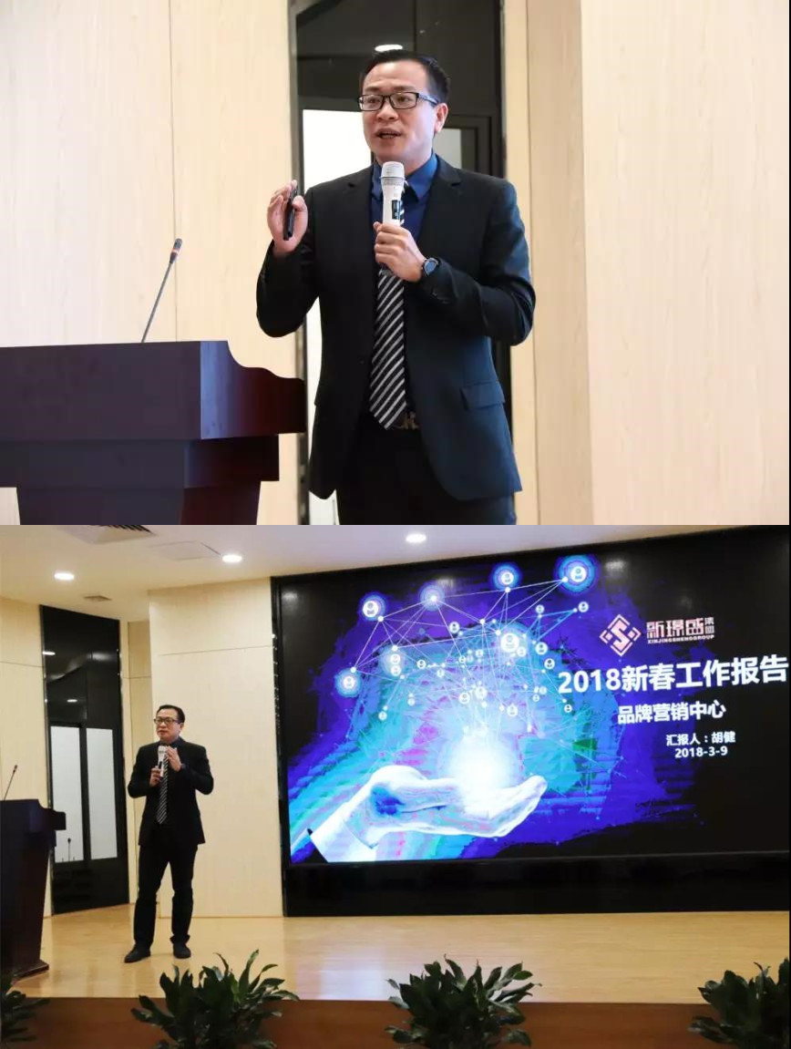 微信圖片_20180312093835_副本.jpg