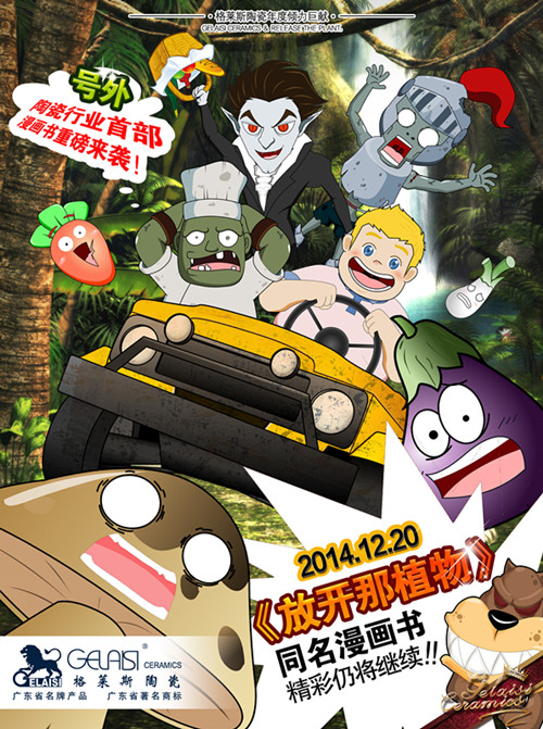 ����(d��o)�����옷(l��)�����ƹ�����1.JPG