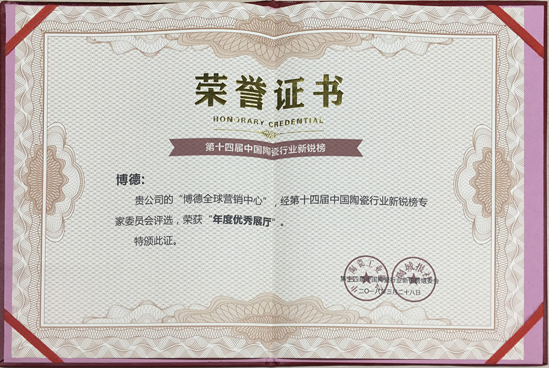 ��ȃ�(y��u)��չ�d�C��_����.jpg