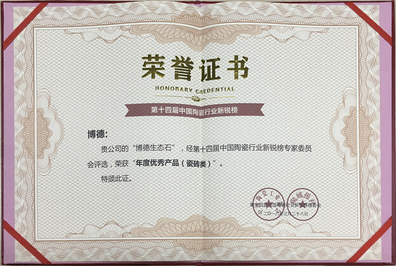 ��ȃ�(y��u)��aƷ�C��_����.jpg