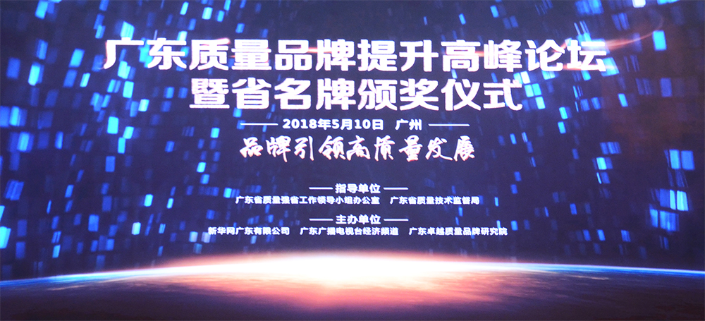 ϲӍ����婴���ʯ�ɴuƷ�Ƙs�@�V�|ʡ���Ʈa(ch��n)Ʒ�Q̖(h��o)��