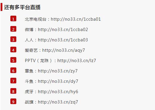 ΢�Ž؈D_20180711085526.jpg