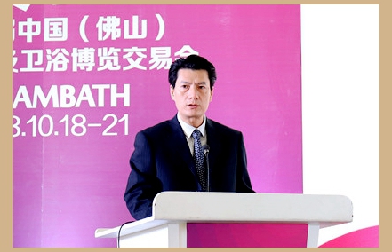 �Ї�(gu��)�����l(w��i)���մɅf(xi��)��(hu��)���ؕ�(sh��)�L(zh��ng)�����B(t��i)���շ֕�(hu��)�����L(zh��ng)������.jpg