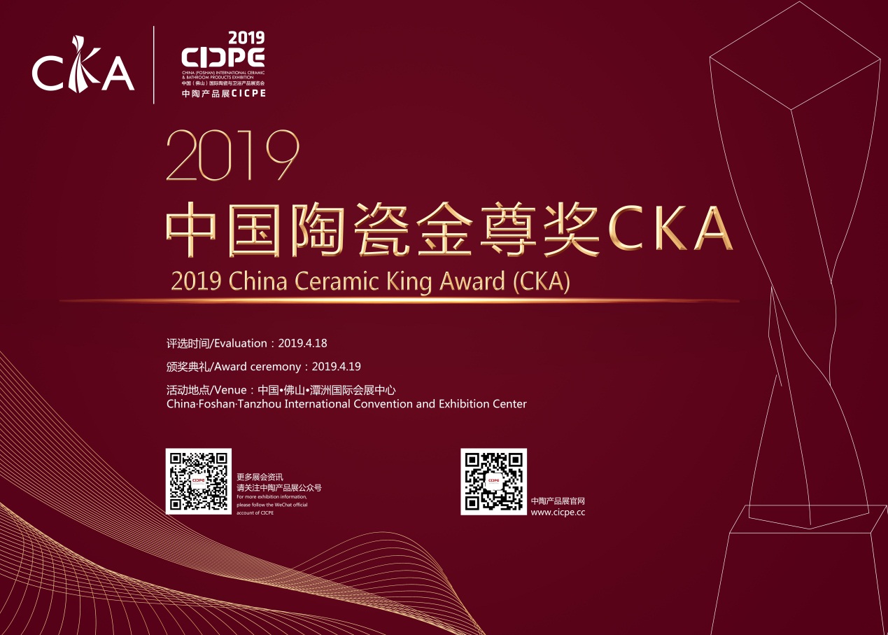 �@����һ��(g��)ʢ��(hu��)�����Mark������2019���г̱���