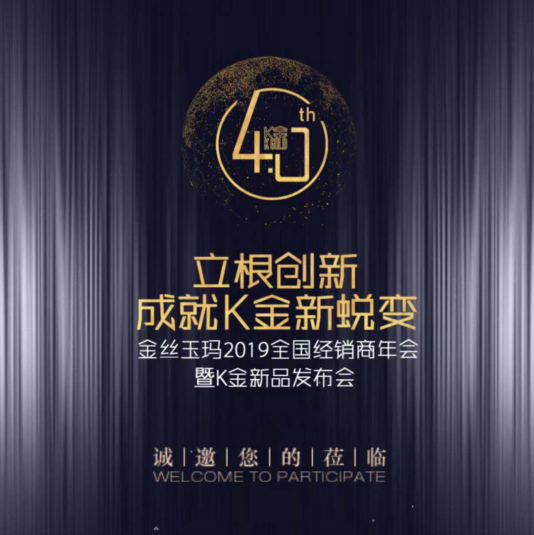 K��u��ֻ��������K4���x�����p��|��z������ʮ��Ĉ�(ji��n)���c͑׃