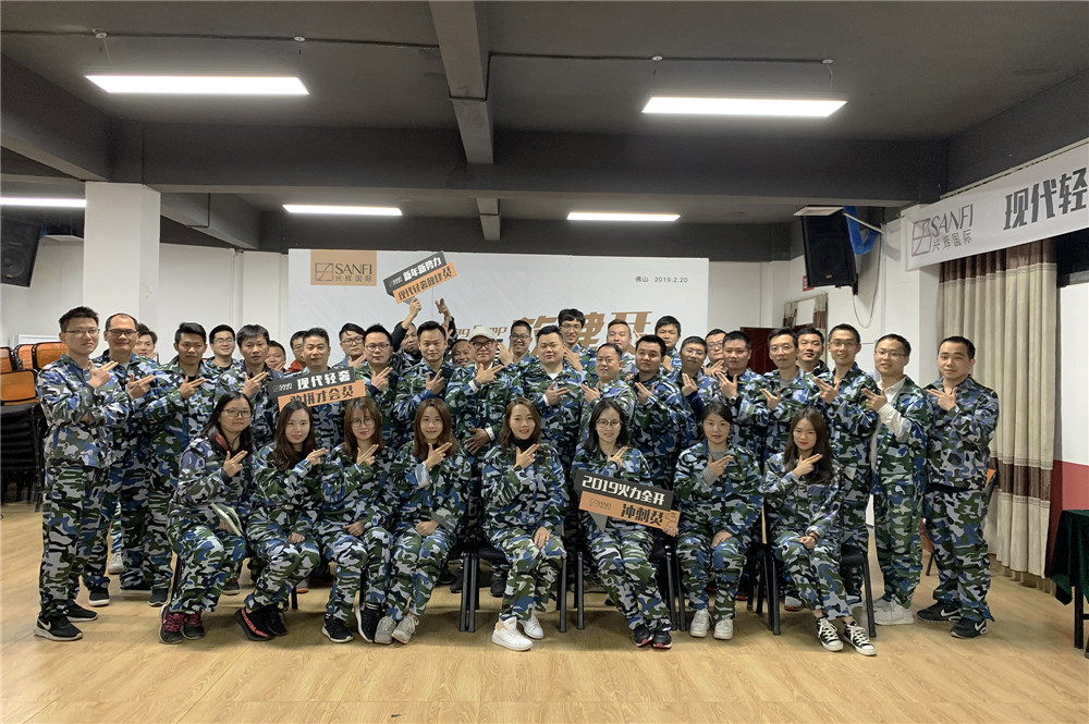 �F(xi��n)���p�����h ������ | �d�x���H2019�_����չ��Ӗ(x��n)��(hu��)�ɹ��e�k