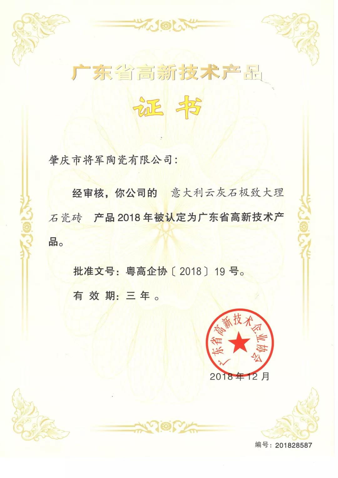 ����ٝ�u| ��(chu��ng)���@�l·���҂�һֱ���ڣ�