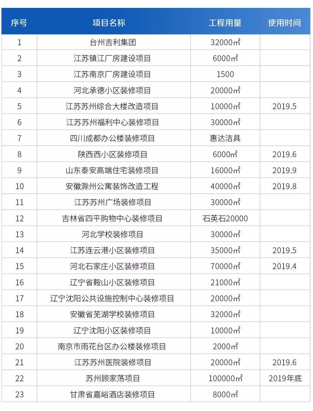 圖片11.jpg