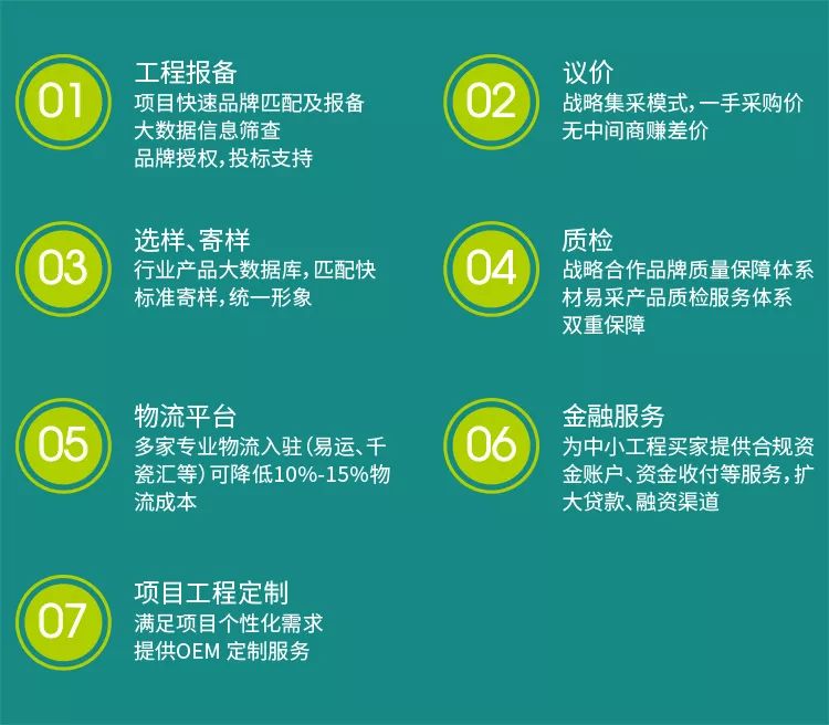 圖片8.jpg