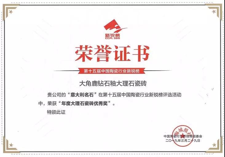 微信圖片_20190401083706.jpg