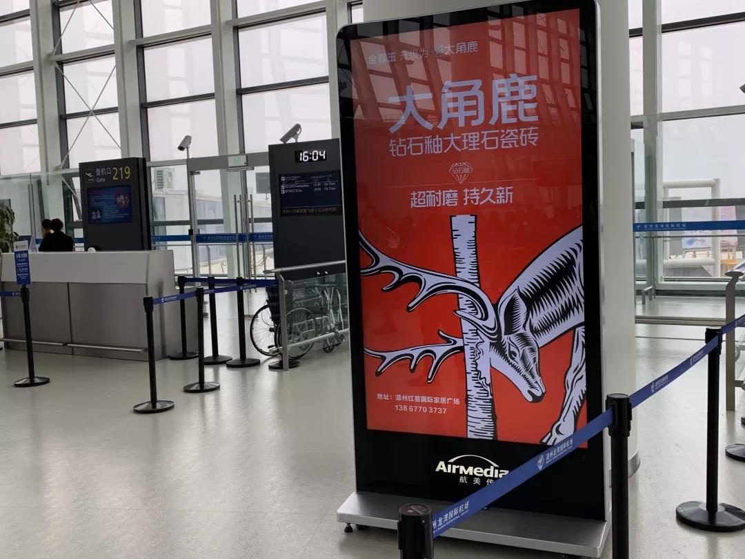 微信圖片_20190401083649.jpg