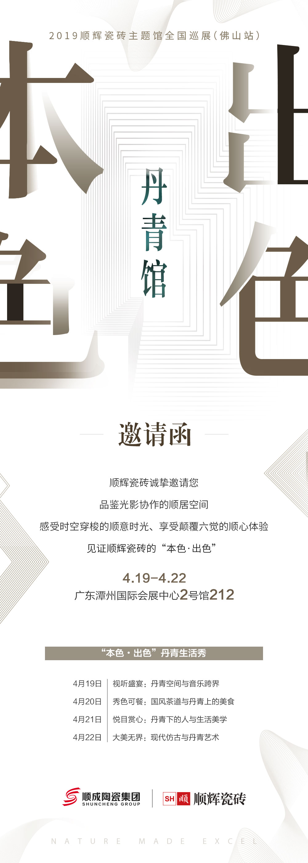 �6�p��y�u��(sh��)�(y��n)�ҵ�һ����