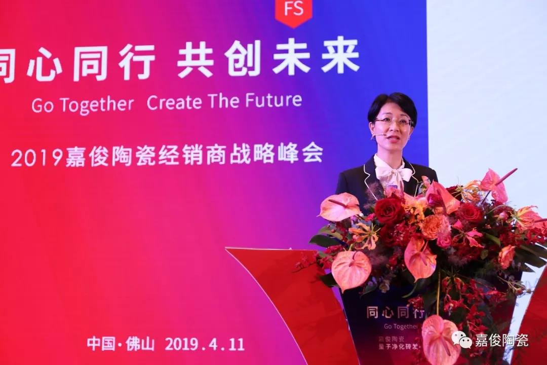 微信圖片_20190412093700.jpg
