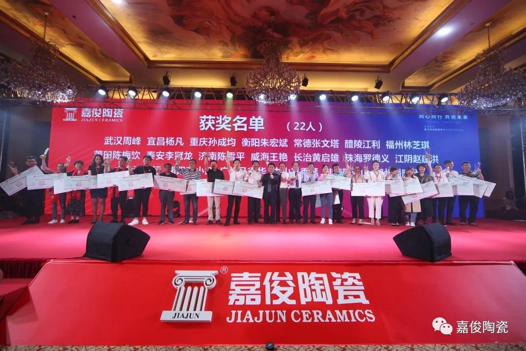 微信圖片_20190412093740.jpg