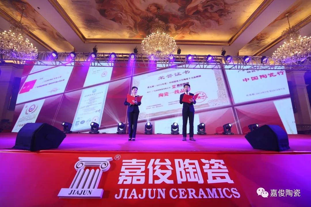 微信圖片_20190412093726.jpg