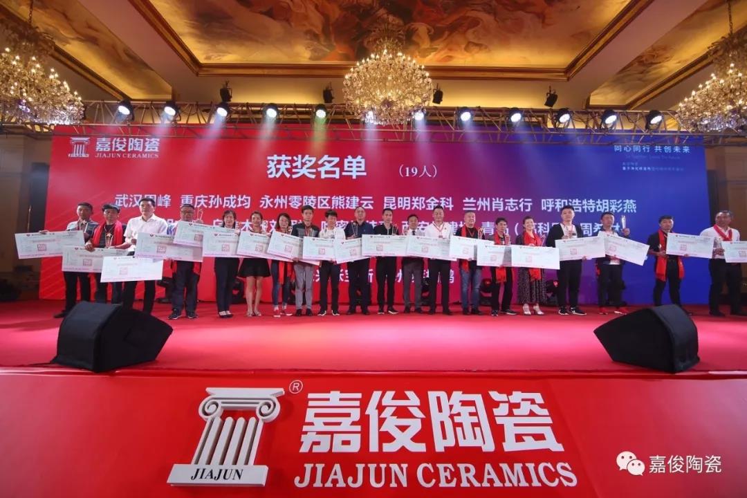 微信圖片_20190412093755.jpg