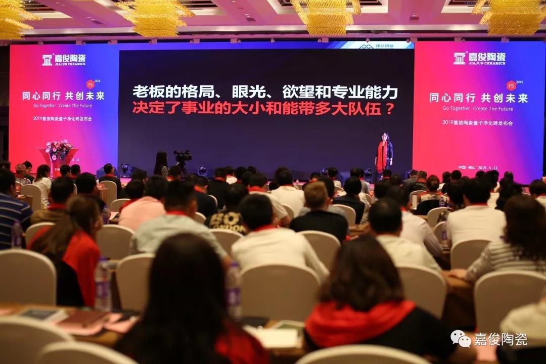 微信圖片_20190412093625.jpg