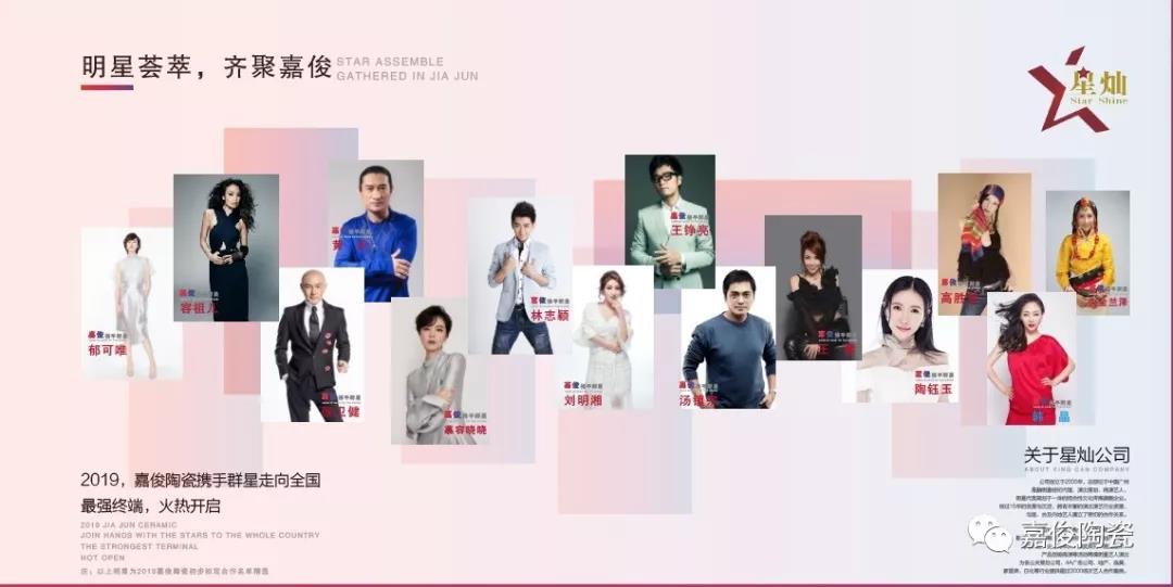 微信圖片_20190412093655.jpg
