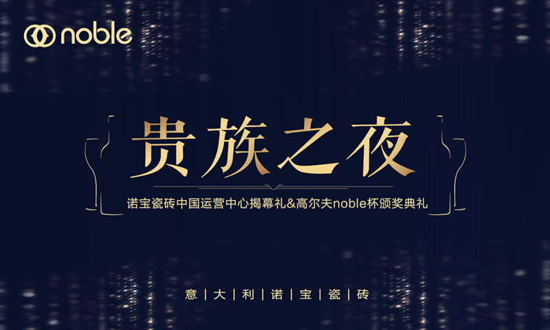 2019�괺���ղ���ǰհ|�@���W(w��ng)�t�ɴuƷ�ƕ��棡