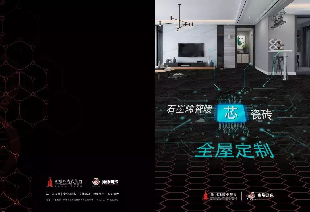 圖片6..jpg