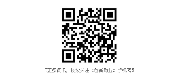 ΢�ňDƬ_20190414160651.jpg