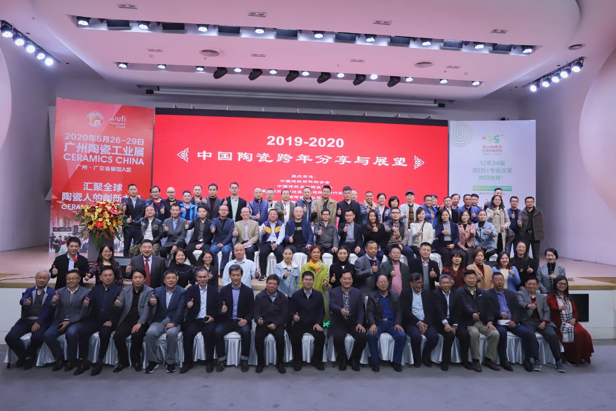 2020�Ї��մɮa�I(y��)�����̎��2019-2020�Ї��մɿ�������cչ��Փ����������