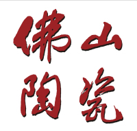 ������ɯ���M��ُ�����Y�������վ��մ��ӹ�˾70%�ə�(qu��n)