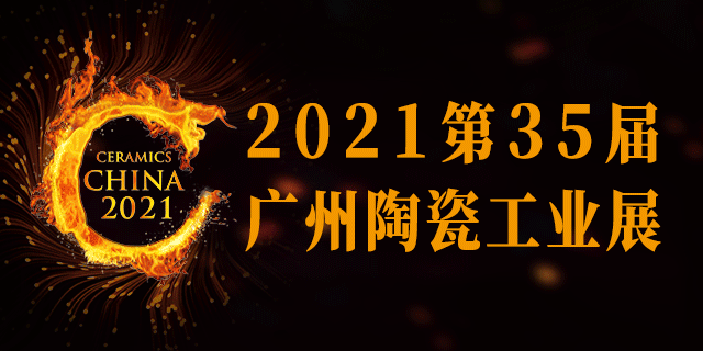 ��ɽ�մ�-640x320.gif