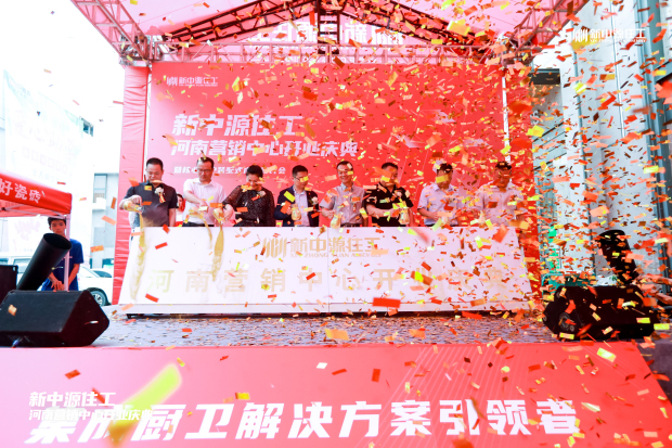 7-倒金沙-1.jpg