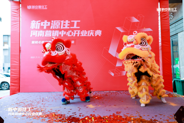 1-獅子.jpg