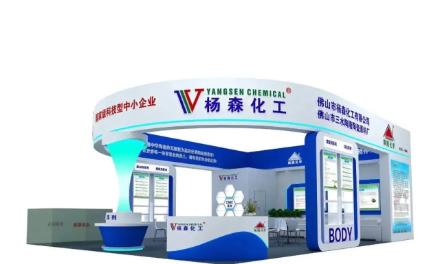 2022�V���մɹ��I(y��)չ����ɭ����/��¡���W(xu��)�\�����W�Rָ��(d��o)��